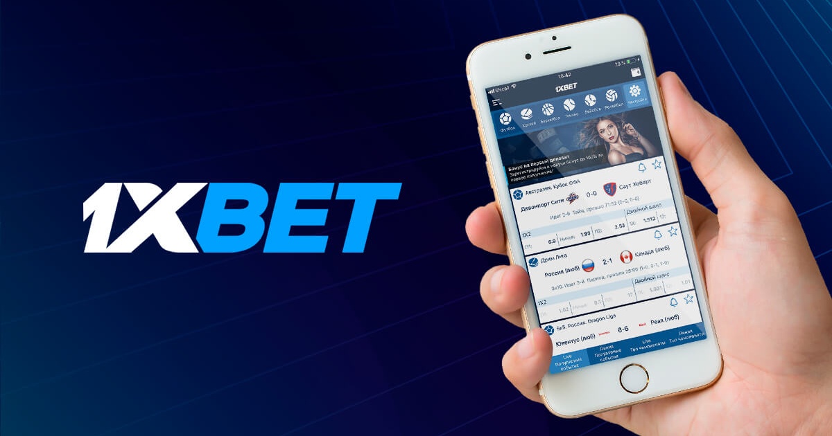 1xBet Thailand Download APP Все, что вам нужно знать о приложении 1xBet в Таиланде 1xBet Thailand Download APP Все, что вам нужно знать о приложении 1xBet в Таиланде