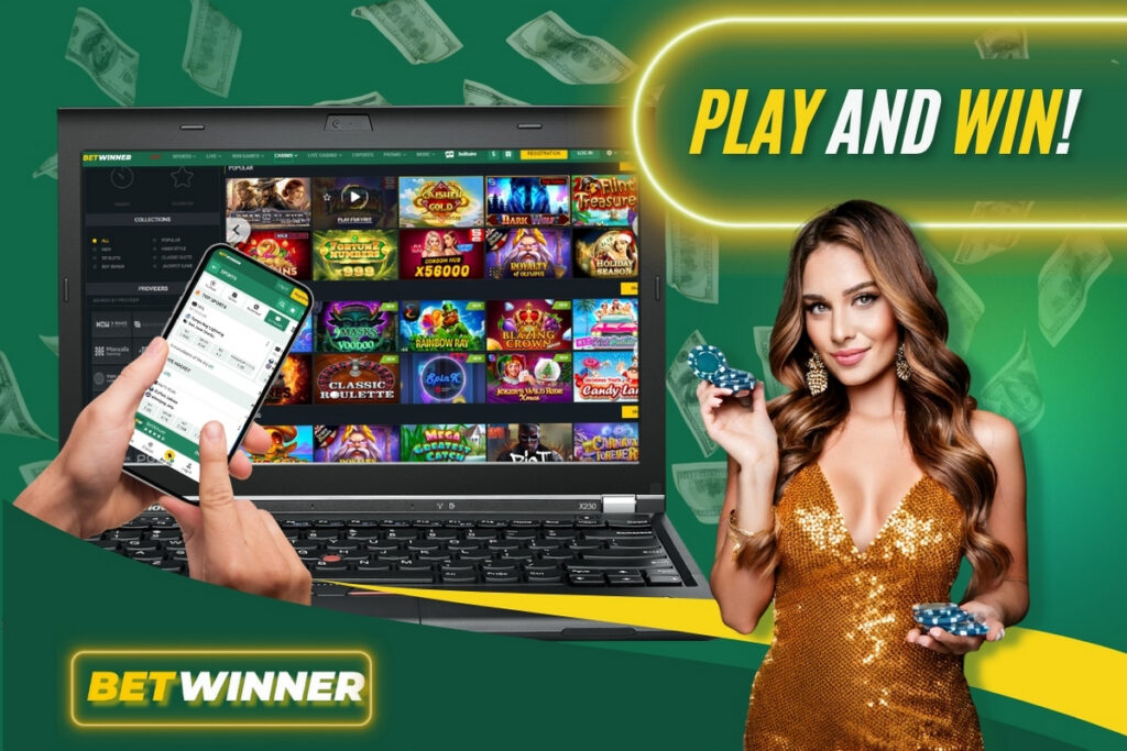 Exploring the Exciting BetWinner Bonuses Exploring the Exciting BetWinner Bonuses
