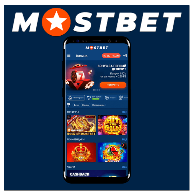 Top Online Casino Software Your Ultimate Guide Top Online Casino Software Your Ultimate Guide