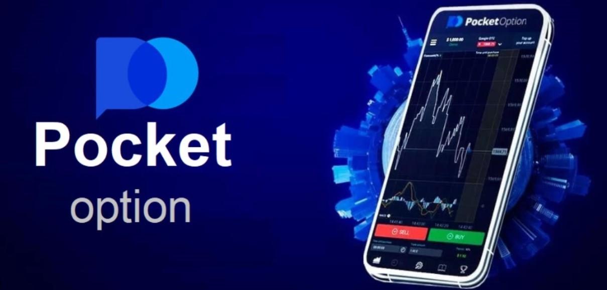 Is Pocket Option Scam Reddit The Truth Behind the Buzz