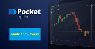 Is Pocket Option Scam Reddit The Truth Behind the Buzz