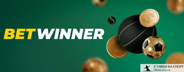 The Ultimate Guide to the Betwinner site