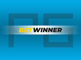 The Ultimate Guide to the Betwinner site